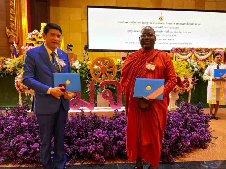 Bhante Buddharakkhita Honored with Doctorate Degree  by MCU